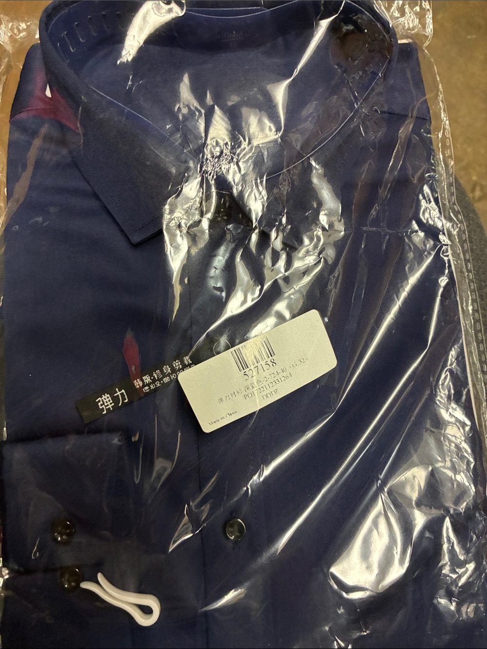 Classic Navy Polo Shirt with Soft Collar